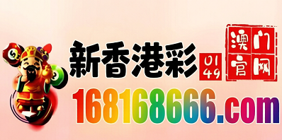 网址